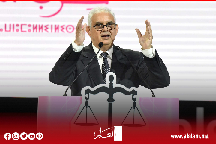 كلمة هامة للأمين العام لحزب الاستقلال في الجلسة الختامية للمؤتمر كلمة هامة للأمين العام لحزب الاستقلال في الجلسة الختامية للمؤتمر