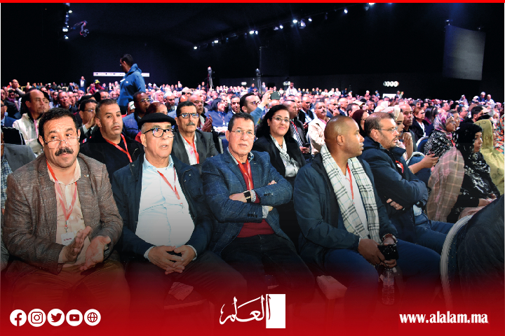 كلمة هامة للأمين العام لحزب الاستقلال في الجلسة الختامية للمؤتمر كلمة هامة للأمين العام لحزب الاستقلال في الجلسة الختامية للمؤتمر