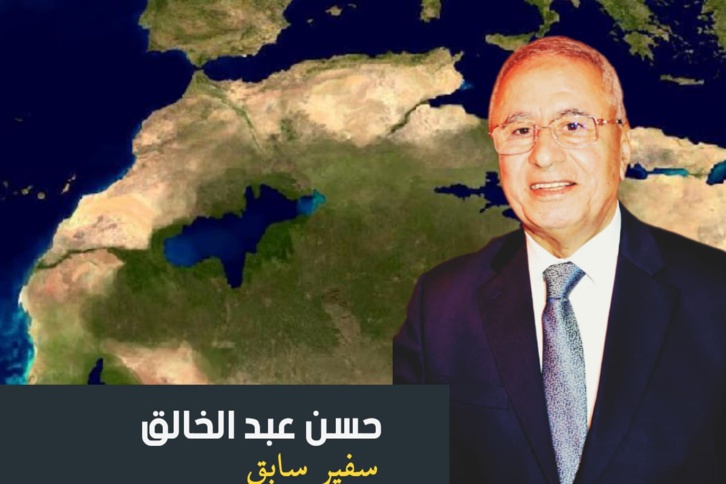 «حلف شمال إفريقيا» بديلا للاتحاد المغاربي «حلف شمال إفريقيا» بديلا للاتحاد المغاربي