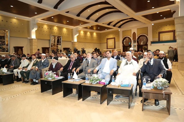 برعاية علمية من الإيسيسكو.. انطلاق المؤتمر الدولي في ترجمة معاني القرآن الكريم بليبيا برعاية علمية من الإيسيسكو.. انطلاق المؤتمر الدولي في ترجمة معاني القرآن الكريم بليبيا