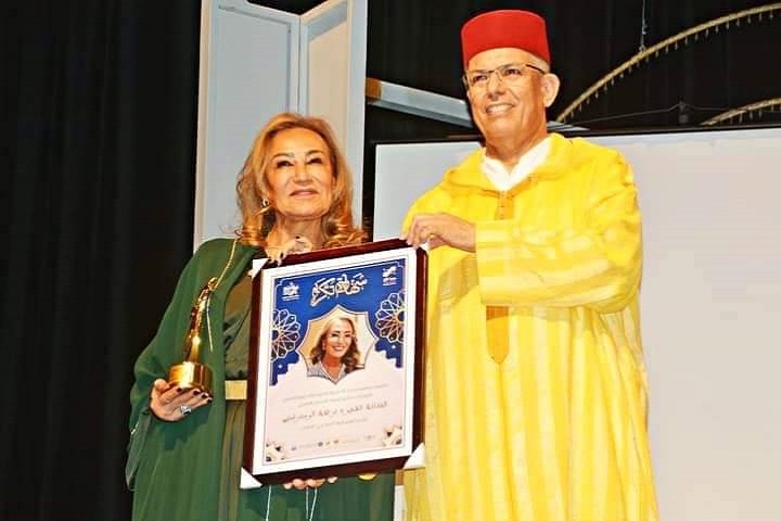 تارودانت ربيع المسرح في نسخته الثانية يكرم نزهة الركراكي تارودانت ربيع المسرح في نسخته الثانية يكرم نزهة الركراكي