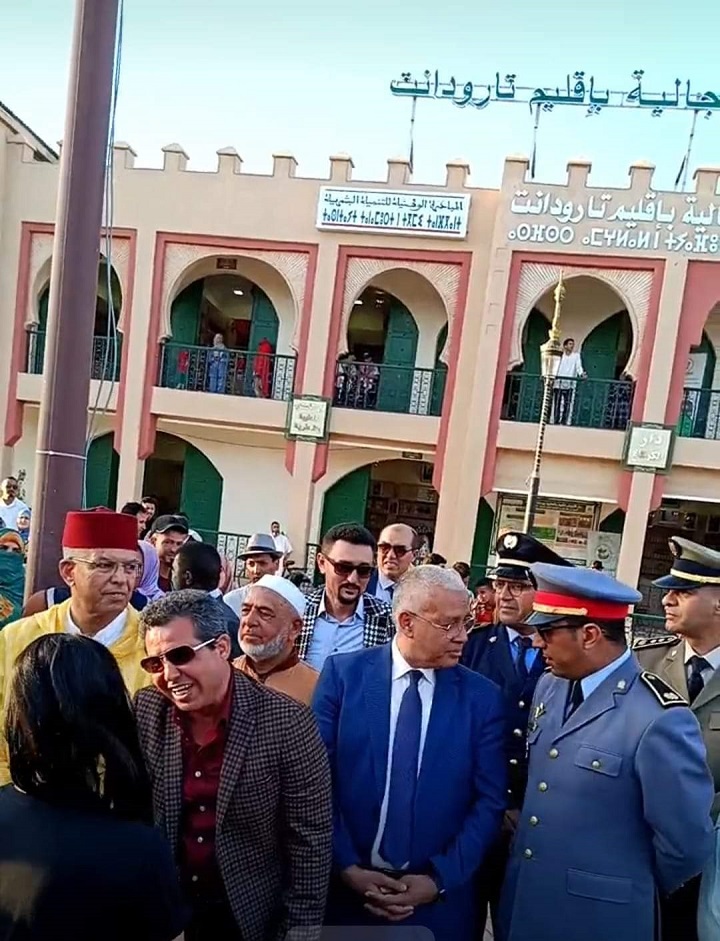 تارودانت ربيع المسرح في نسخته الثانية يكرم نزهة الركراكي تارودانت ربيع المسرح في نسخته الثانية يكرم نزهة الركراكي