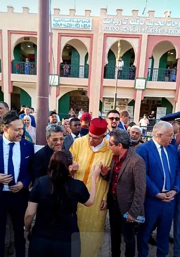 تارودانت ربيع المسرح في نسخته الثانية يكرم نزهة الركراكي تارودانت ربيع المسرح في نسخته الثانية يكرم نزهة الركراكي