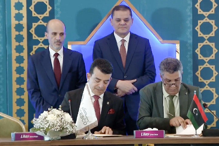 توقيع اتفاق تعاون بين الإيسيسكو وليبيا في المجالات التربوية توقيع اتفاق تعاون بين الإيسيسكو وليبيا في المجالات التربوية