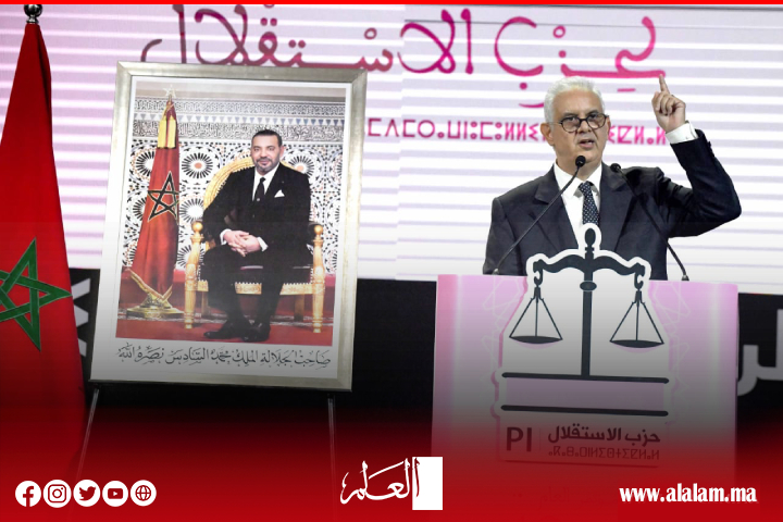 أولويتنا الارتقاء بمكانة حزب الاستقلال في المشهد السياسي الوطني أولويتنا الارتقاء بمكانة حزب الاستقلال في المشهد السياسي الوطني