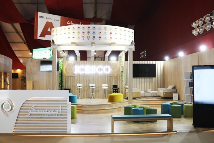 الإيسيسكو تنظم أكثر من 60 نشاطا بجناحها في الدورة 29 للمعرض الدولي للنشر والكتاب بالرباط الإيسيسكو تنظم أكثر من 60 نشاطا بجناحها في الدورة 29 للمعرض الدولي للنشر والكتاب بالرباط