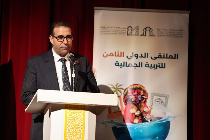 الملتقى الدولي للتربية الجمالية في دورته الثامنة يحلق بقامات علمية بنفس فني وتربوي الملتقى الدولي للتربية الجمالية في دورته الثامنة يحلق بقامات علمية بنفس فني وتربوي