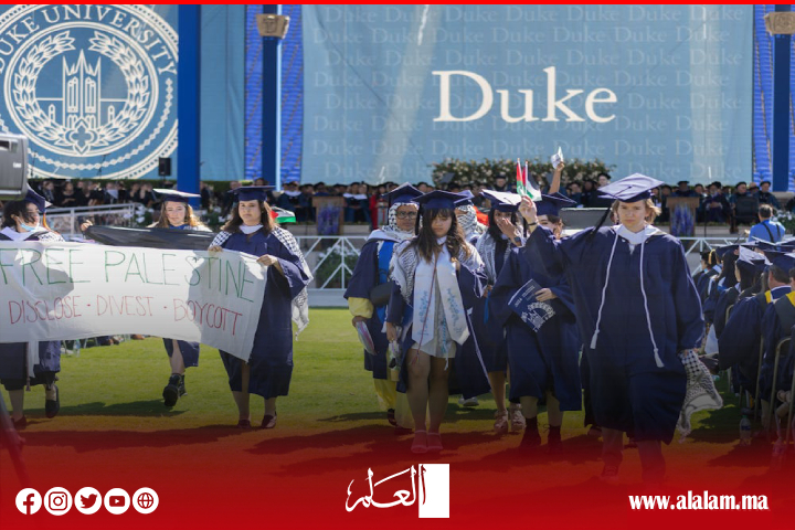 ممثل داعم لإسرائيل في حفل تخرج جامعة ديوك الأمريكية يتسبب في انسحاب طلاب ممثل داعم لإسرائيل في حفل تخرج جامعة ديوك الأمريكية يتسبب في انسحاب طلاب