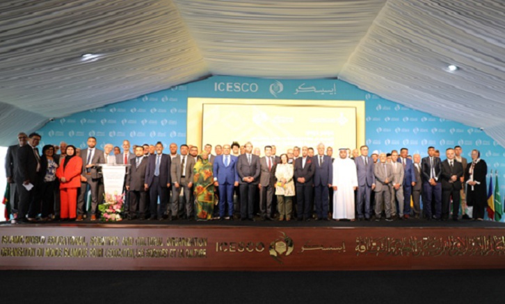 انطلاق أعمال المؤتمر الدولي حول المعجم واستخداماته في تعليم اللغة العربية بمقر الإيسيسكو انطلاق أعمال المؤتمر الدولي حول المعجم واستخداماته في تعليم اللغة العربية بمقر الإيسيسكو