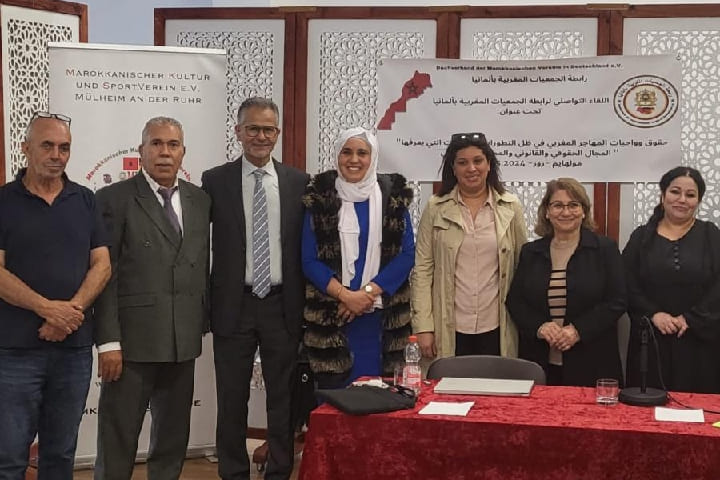 تقديم إرشادات قانونية وخدمات توعوية للجالية المغربية لتعزيز ثقافة الحق والقانون تقديم إرشادات قانونية وخدمات توعوية للجالية المغربية لتعزيز ثقافة الحق والقانون