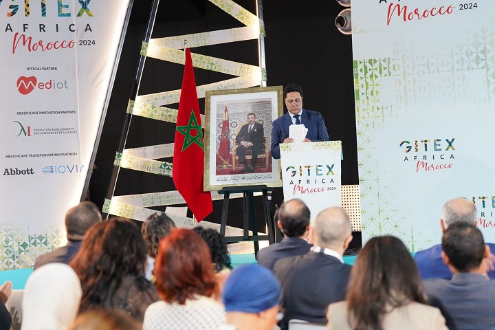 آيت طالب يبرز دور التحول الرقمي في تحقيق السيادة الصحية بإفريقيا آيت طالب يبرز دور التحول الرقمي في تحقيق السيادة الصحية بإفريقيا