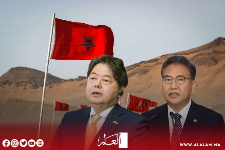 اليابان تدعم جهود المملكة لتسوية قضية الصحراء المغربية وكوريا تراهن على المغرب باعتباره بوابة لإفريقيا اليابان تدعم جهود المملكة لتسوية قضية الصحراء المغربية وكوريا تراهن على المغرب باعتباره بوابة لإفريقيا 