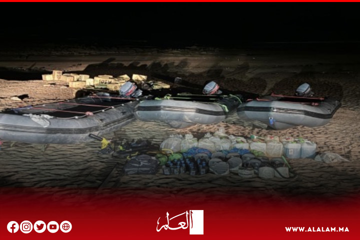 الأمن الوطني يحبط عملية كبيرة لتهريب المخدرات بسيدي رحال الشاطئية الأمن الوطني يحبط عملية كبيرة لتهريب المخدرات بسيدي رحال الشاطئية