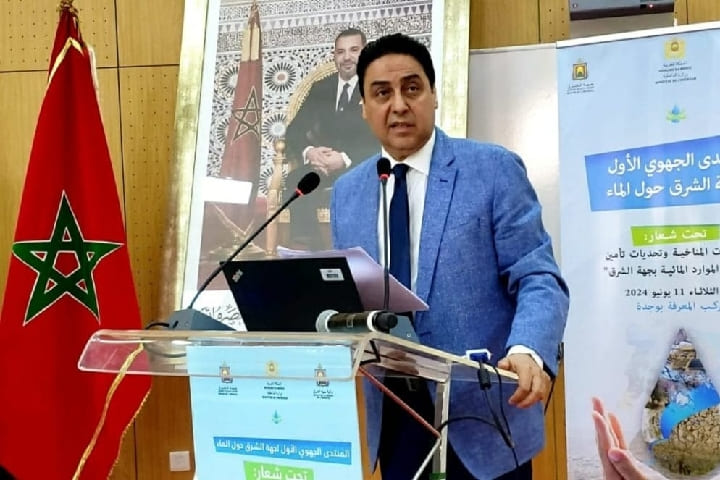 وجدة تحتضن المنتدى الأول لجهة الشرق حول الماء وجدة تحتضن المنتدى الأول لجهة الشرق حول الماء