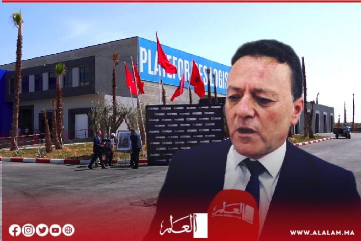 عبد الجليل يشرف على افتتاح منصة لوجيستيكية بالقنيطرة عبد الجليل يشرف على افتتاح منصة لوجيستيكية بالقنيطرة