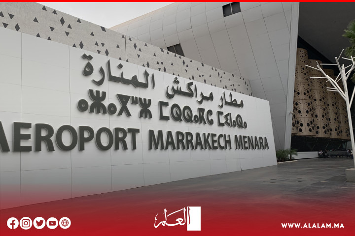 حركة النقل الجوي ترتفع بمطار مراكش المنارة.. حركة النقل الجوي ترتفع بمطار مراكش المنارة..