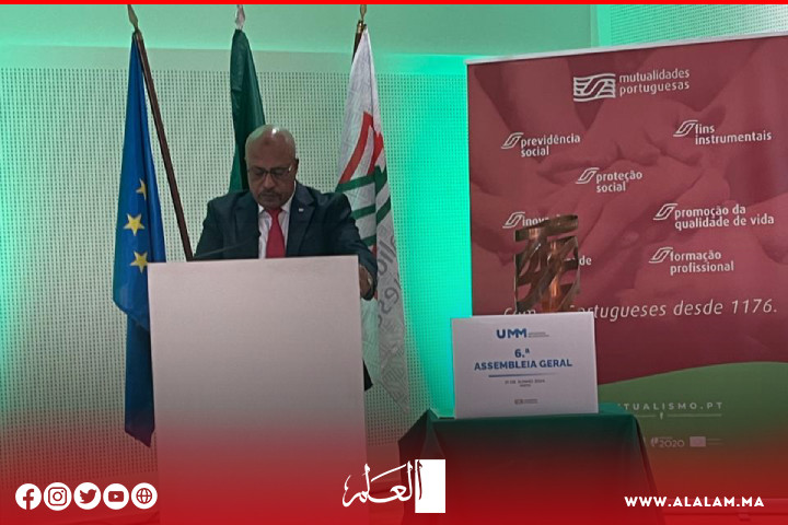 انتخاب مولاي إبراهيم العثماني رئيسا للاتحاد العالمي للتعاضد خلال الجمع العام السادس المنعقد بالبرتغال انتخاب مولاي إبراهيم العثماني رئيسا للاتحاد العالمي للتعاضد خلال الجمع العام السادس المنعقد بالبرتغال
