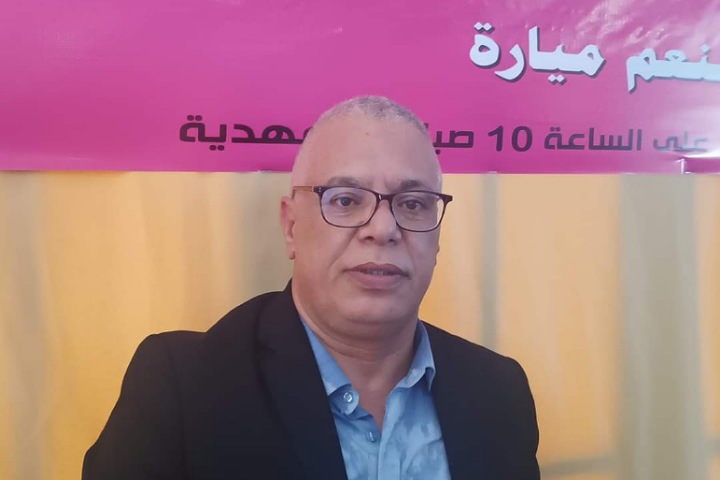 انتخاب عمر برطال كاتبا وطنيا للجامعة الوطنية لموظفي وأعوان وزارة الشبيبة والرياضة بمهدية انتخاب عمر برطال كاتبا وطنيا للجامعة الوطنية لموظفي وأعوان وزارة الشبيبة والرياضة بمهدية