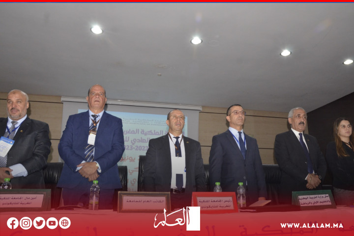 تفاصيل الجمع العام 2022-2023 للجامعة الملكية المغربية للتايكوندو تفاصيل الجمع العام 2022-2023 للجامعة الملكية المغربية للتايكوندو