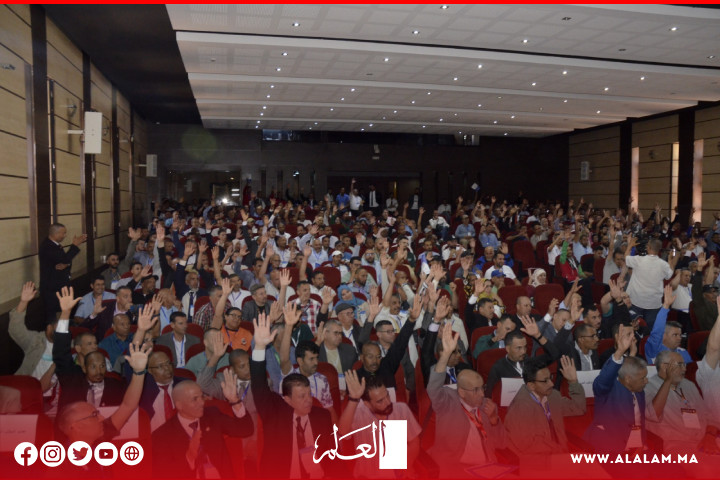 تفاصيل الجمع العام 2022-2023 للجامعة الملكية المغربية للتايكوندو تفاصيل الجمع العام 2022-2023 للجامعة الملكية المغربية للتايكوندو