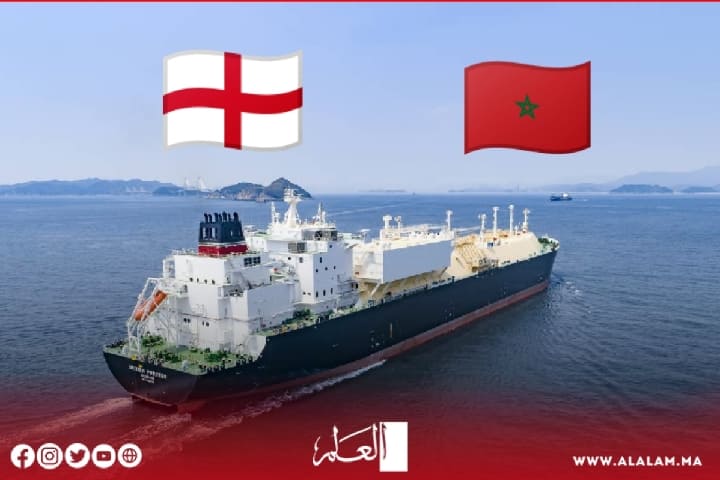 المغرب يستقبل أول شحنة من الغاز الطبيعي المسال من بريطانيا المغرب يستقبل أول شحنة من الغاز الطبيعي المسال من بريطانيا