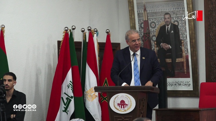 افتتاح مركز بيت المقدس للبحوث والدراسات في الرباط افتتاح مركز بيت المقدس للبحوث والدراسات في الرباط