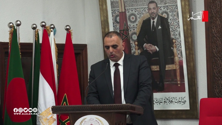 افتتاح مركز بيت المقدس للبحوث والدراسات في الرباط افتتاح مركز بيت المقدس للبحوث والدراسات في الرباط