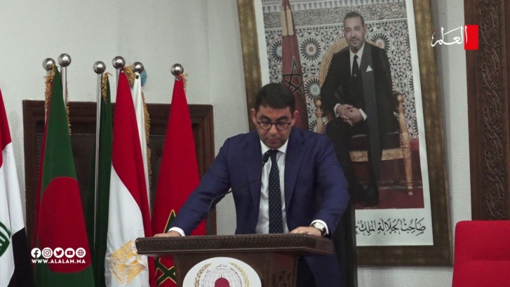 افتتاح مركز بيت المقدس للبحوث والدراسات في الرباط افتتاح مركز بيت المقدس للبحوث والدراسات في الرباط