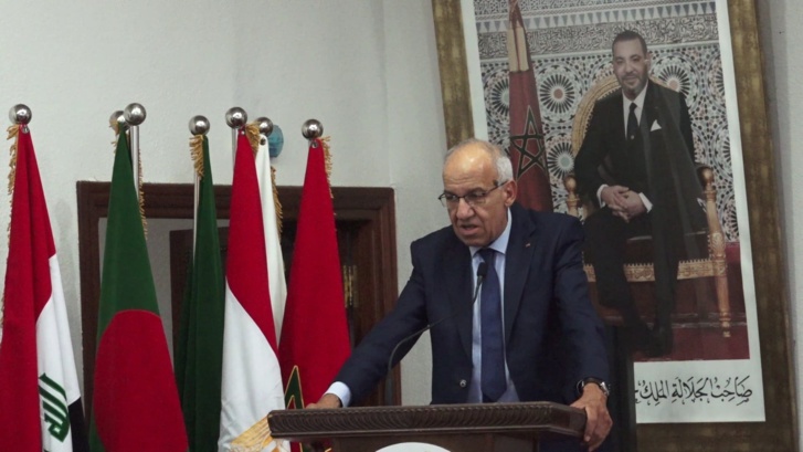 افتتاح مركز بيت المقدس للبحوث والدراسات في الرباط افتتاح مركز بيت المقدس للبحوث والدراسات في الرباط