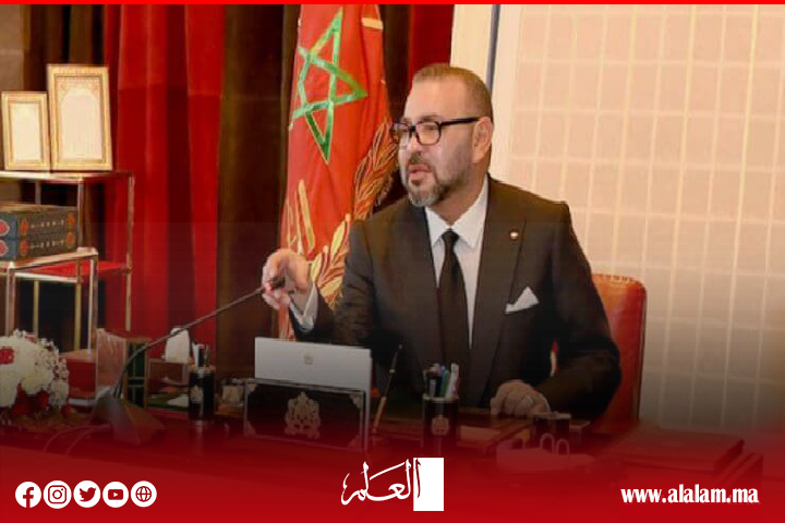 بلاغ هام للديوان الملكي بلاغ هام للديوان الملكي