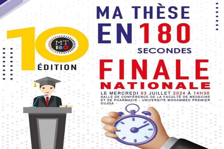 النهائي الوطني لمسابقة "أطروحتي في 180 ثانية" بوجدة النهائي الوطني لمسابقة "أطروحتي في 180 ثانية" بوجدة