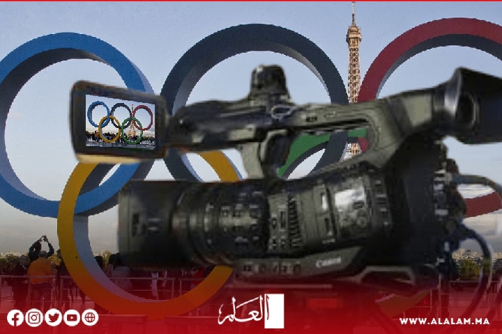 التلفزة المغربية تحصل على حقوق بث منافسات أولمبياد باريس 2024 التلفزة المغربية تحصل على حقوق بث منافسات أولمبياد باريس 2024