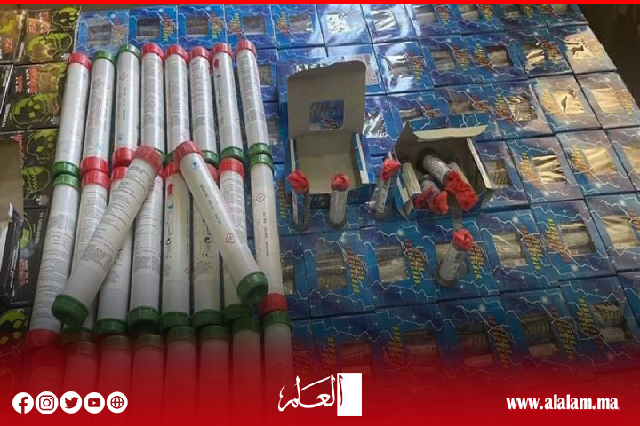 شرطة سلا تلقي القبض على أحد بائعي المفرقعات والألعاب النارية شرطة سلا تلقي القبض على أحد بائعي المفرقعات والألعاب النارية