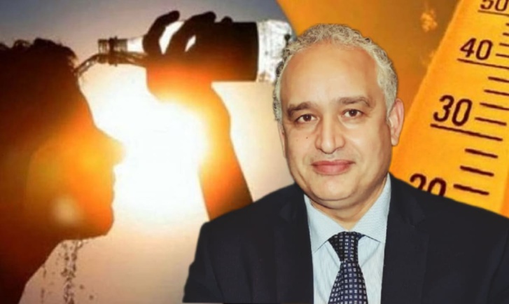 حمضي يوصي المغاربة بتوخي الحذر من موجة الحر واتخاذ هذه التدابير حمضي يوصي المغاربة بتوخي الحذر من موجة الحر واتخاذ هذه التدابير