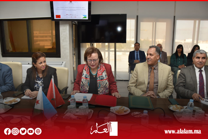 بمناسبة توقيع اتفاقية شراكة بين المغرب وجيبوتي.. حيار تستعرض إنجازات المملكة في مجال النهوض بحقوق الأشخاص في وضعية إعاقة بمناسبة توقيع اتفاقية شراكة بين المغرب وجيبوتي.. حيار تستعرض إنجازات المملكة في مجال النهوض بحقوق الأشخاص في وضعية إعاقة