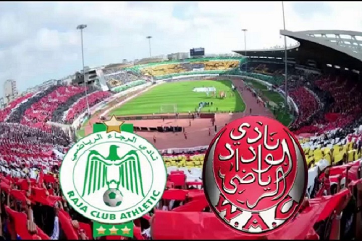 ضمنهم الرجاء والوداد.. 15 فريقا مغربيا ممنوع من الانتدابات هذا الصيف ضمنهم الرجاء والوداد.. 15 فريقا مغربيا ممنوع من الانتدابات هذا الصيف