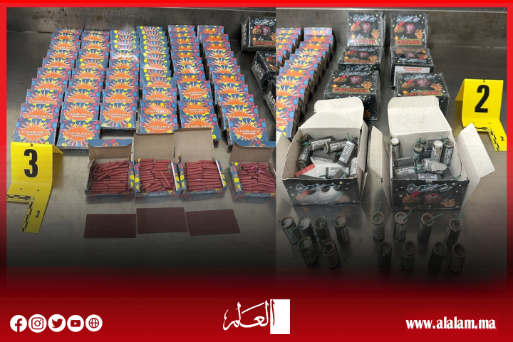 توقيف شخص بمحطة إنزكان بحوزته مفرقعات وشهب نارية توقيف شخص بمحطة إنزكان بحوزته مفرقعات وشهب نارية