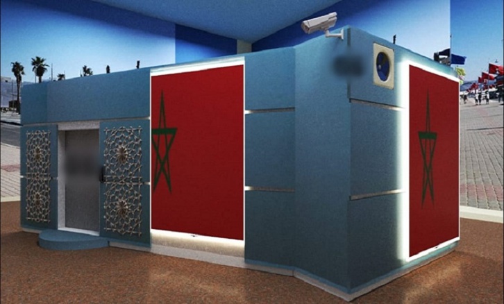 استعدادا لمونديال 2030: جامعة حماية المستهلك تطالب بتوفير المراحيض العمومية بمختلف المدن استعدادا لمونديال 2030: جامعة حماية المستهلك تطالب بتوفير المراحيض العمومية بمختلف المدن