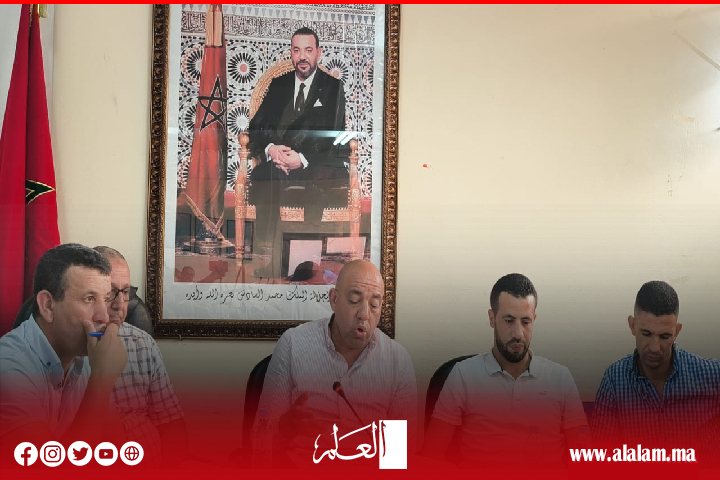 المجلس البلدي لأزيلال ينظم ندوة صحفية لتسليط الضوء على فقرات مهرجان فنون الأطلس في دورته 13 المجلس البلدي لأزيلال ينظم ندوة صحفية لتسليط الضوء على فقرات مهرجان فنون الأطلس في دورته 13