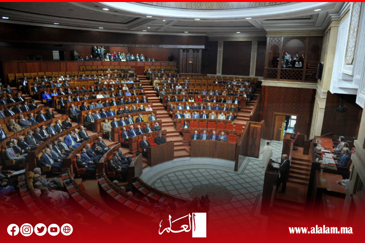 مجلس النواب يصادق على مشروع قانون متعلق بالمسطرة المدنية مجلس النواب يصادق على مشروع قانون متعلق بالمسطرة المدنية
