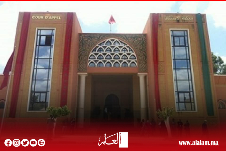 تهم ثقيلة تواجه البرلماني السابق في قضية وفاة فتاة في فيلا ببني ملال تهم ثقيلة تواجه البرلماني السابق في قضية وفاة فتاة في فيلا ببني ملال