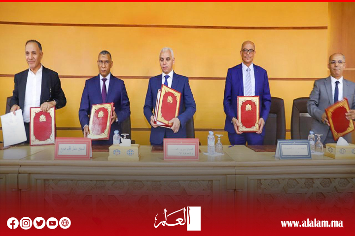 جهة الشرق.. "آيت طالب" يعطي انطلاقة خدمات 3 مستشفيات للقرب ومركز لتصفية الدم ويضع الحجر الأساس لبناء المركز الاستشفائي الإقليمي بتاوريرت جهة الشرق.. "آيت طالب" يعطي انطلاقة خدمات 3 مستشفيات للقرب ومركز لتصفية الدم ويضع الحجر الأساس لبناء المركز الاستشفائي الإقليمي بتاوريرت