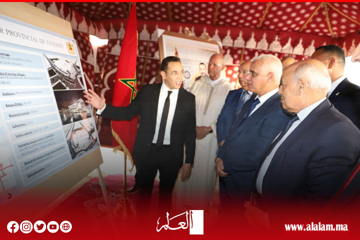 جهة الشرق.. "آيت طالب" يعطي انطلاقة خدمات 3 مستشفيات للقرب ومركز لتصفية الدم ويضع الحجر الأساس لبناء المركز الاستشفائي الإقليمي بتاوريرت جهة الشرق.. "آيت طالب" يعطي انطلاقة خدمات 3 مستشفيات للقرب ومركز لتصفية الدم ويضع الحجر الأساس لبناء المركز الاستشفائي الإقليمي بتاوريرت