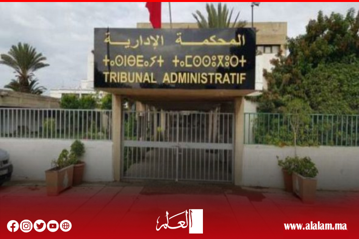 المحكمة الإدارية بأكادير تجرد 5 أعضاء من الأحرار من عضويتهم داخل المجلس الجماعي لأورير المحكمة الإدارية بأكادير تجرد 5 أعضاء من الأحرار من عضويتهم داخل المجلس الجماعي لأورير