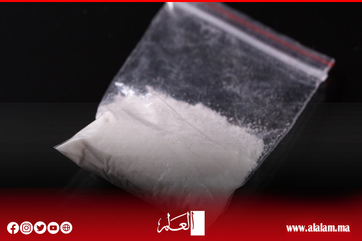 هذه حقيقة مسحوق تسرَّب من طرد وأوقع 8 إصابات في ألمانيا هذه حقيقة مسحوق تسرَّب من طرد وأوقع 8 إصابات في ألمانيا