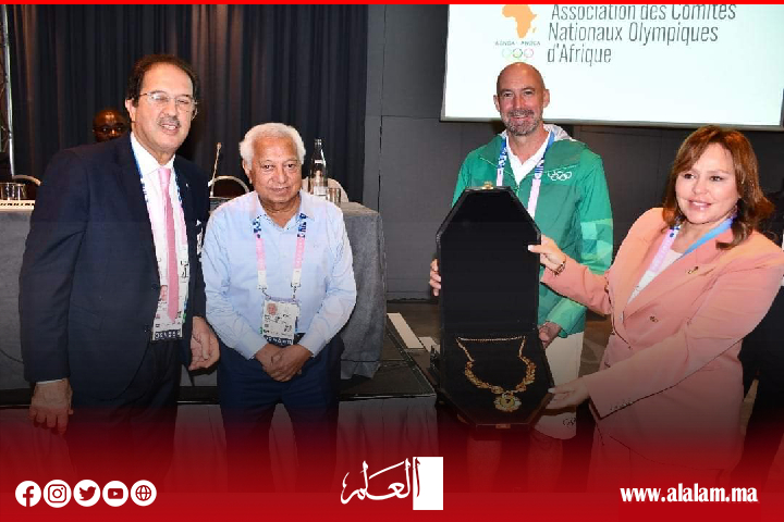 رئيسة الجامعة الملكية للكرة الطائرة تحظى بتكريم من الجمعية العمومية للجمعية الوطنية للجن الأولمبية الإفريقية ANCOA رئيسة الجامعة الملكية للكرة الطائرة تحظى بتكريم من الجمعية العمومية للجمعية الوطنية للجن الأولمبية الإفريقية ANCOA