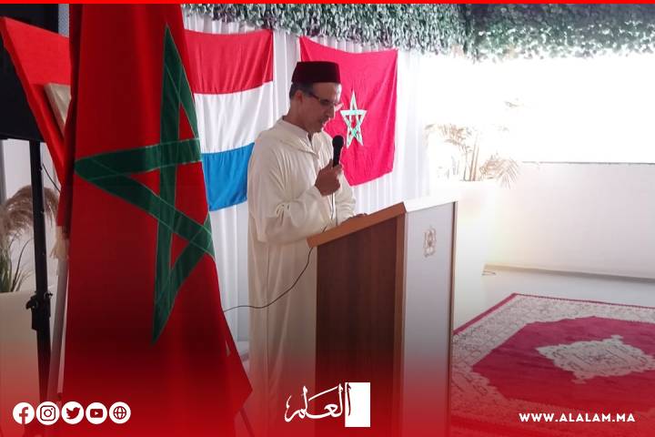 القنصلية العامة بروتردام تحتفى بعيد العرش القنصلية العامة بروتردام تحتفى بعيد العرش