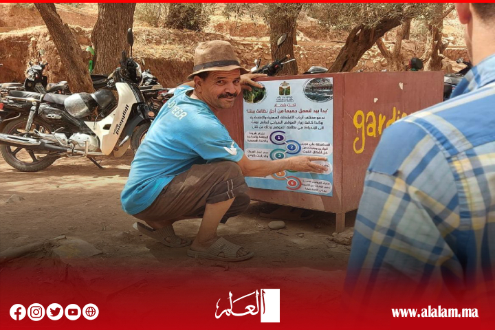 رئيس جماعة أيت تكلا يطلق عملية واسعة لتنظيف منابع شلالات أوزود رئيس جماعة أيت تكلا يطلق عملية واسعة لتنظيف منابع شلالات أوزود