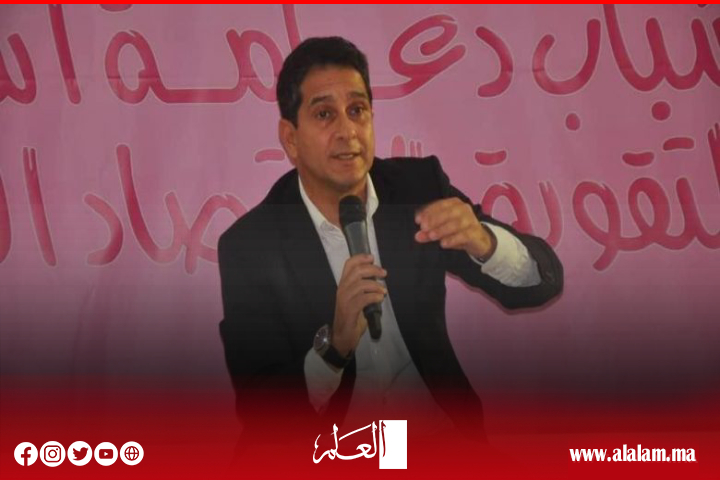 أحمد أفيلال يوضح أسباب إعلان 7659 مقاولة إفلاسها خلال النصف الأخير من السنة الجارية أحمد أفيلال يوضح أسباب إعلان 7659 مقاولة إفلاسها خلال النصف الأخير من السنة الجارية