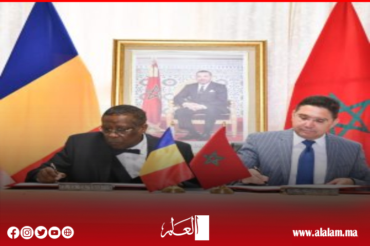 هذا ما اتقف عليه المغرب وتشاد عقب افتتاح قنصليتها بالداخلة هذا ما اتقف عليه المغرب وتشاد عقب افتتاح قنصليتها بالداخلة